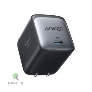 Anker Nano II 65W Charging Adapter