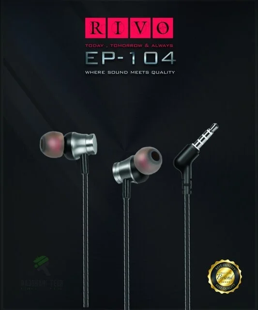 Rivo EP 104 Earphone