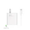 Xiaomi 33W Charger Set USB to Type-C