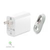 Xiaomi 33W Charger Set USB to Type-C