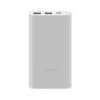 Xiaomi 22.5w 10K PowerBank