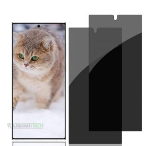 Joyroom Privacy Screen Protector is a tempered glass for Samsung