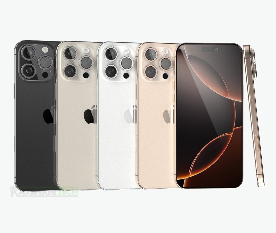 iPhone 16 Pro Max unboxing Bangladesh Rajshahi Tech