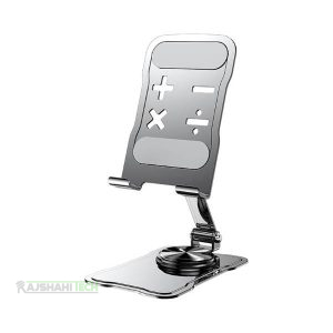 Valdus VH32 Rotating Phone Holder Foldable