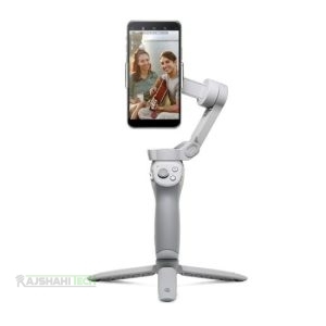 DJI Osmo Mobile SE Smartphone Gimbal