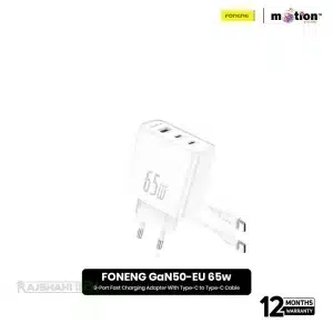 Foneng GaN50 EU 65w 3 Port Fast Charging Adapter With Type C Cable