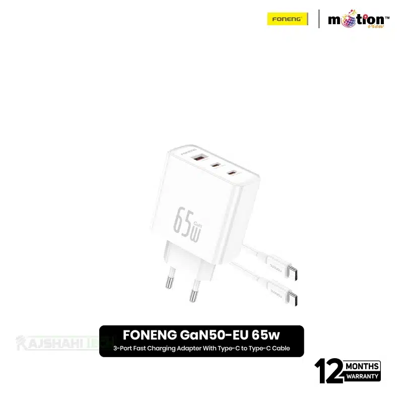 Foneng GaN50 EU 65w 3 Port Fast Charging Adapter With Type C Cable