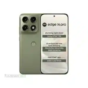 Motorola Edge 70 Pro 5G