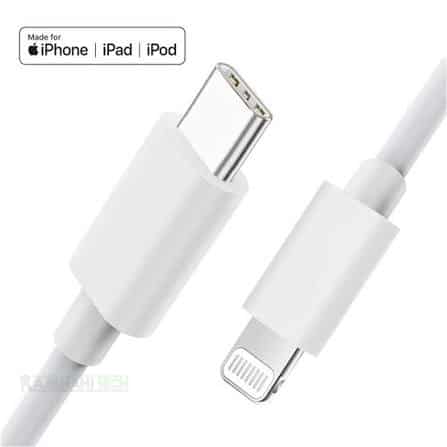 Apple USB-C to Lightning Cable